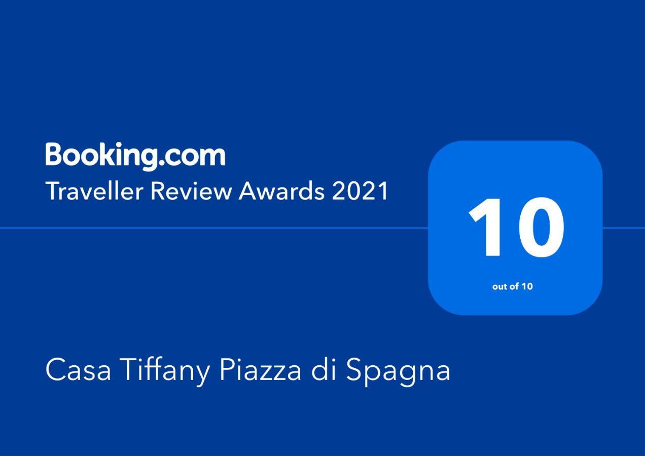 Apartamento Casa Tiffany Piazza Di Spagna